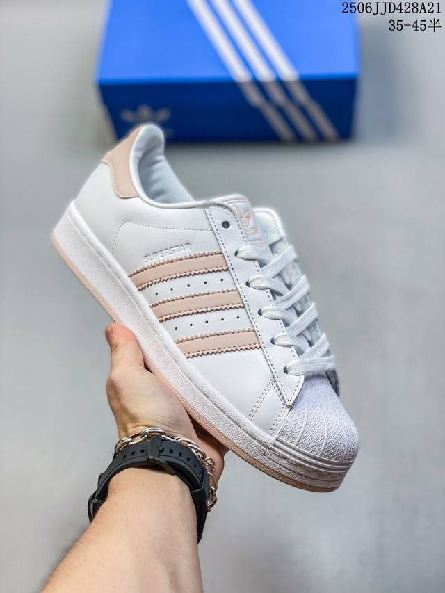 公司级阿迪达斯Adidas三叶草 Originals Superstar贝壳头系列低帮经典百搭休闲运动板鞋 货号:Jh7056 尺码:35.5 36 36.5