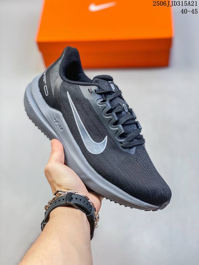 耐克Nike Air Zoom Winflo 9登月系列针织面透气 训跑练步鞋 内置Zoom气垫 脚回感弹感受非常直接 尺码：见面 编码：06Jjd315A21