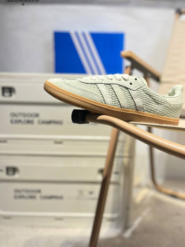 Addis Original Samba Og 复古单品 编织系列 复古桑巴板鞋 这款桑巴鞋展示了高质量的工艺 带有装饰的超锁缝制和无缝的手感 柔软、柔软的皮革