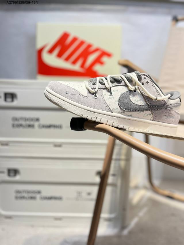 斯图西 X Nike Sb Dunk Low 大厂出品 极力推荐 新配色 原装头层材料 独家版型蒸餾加工 帶來的是更好的视觉和脚感体验 大厂纯原品质出货 清洁度