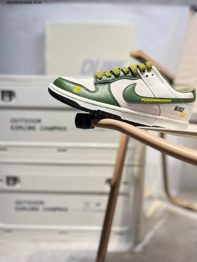 Nike Sb Dunk Low 大厂出品 极力推荐 新配色 原装头层材料 独家版型蒸餾加工 帶來的是更好的视觉和脚感体验 大厂纯原品质出货 清洁度 电绣工艺