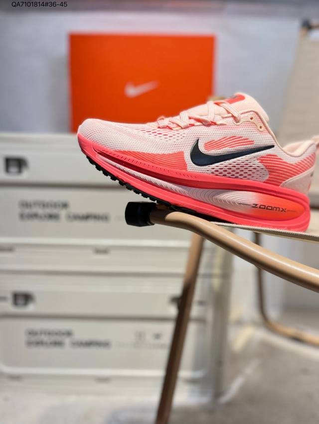 Nike Vomero 18 耐克 舒适减震防滑 低帮跑步鞋 全掌Reactx泡绵中底 前掌和后跟还配备了Air Zoom气垫单元 据说跑起来更快更舒适哦 这次