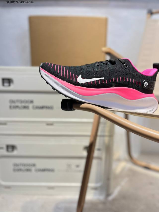 耐克Nike Air Infinity Run 4瑞亚机能风疾速系列越野缓震休闲运动鞋。新品首发 官方正确版原装组合大底 它鞋面足够灵活，可满足您的日常穿着需求