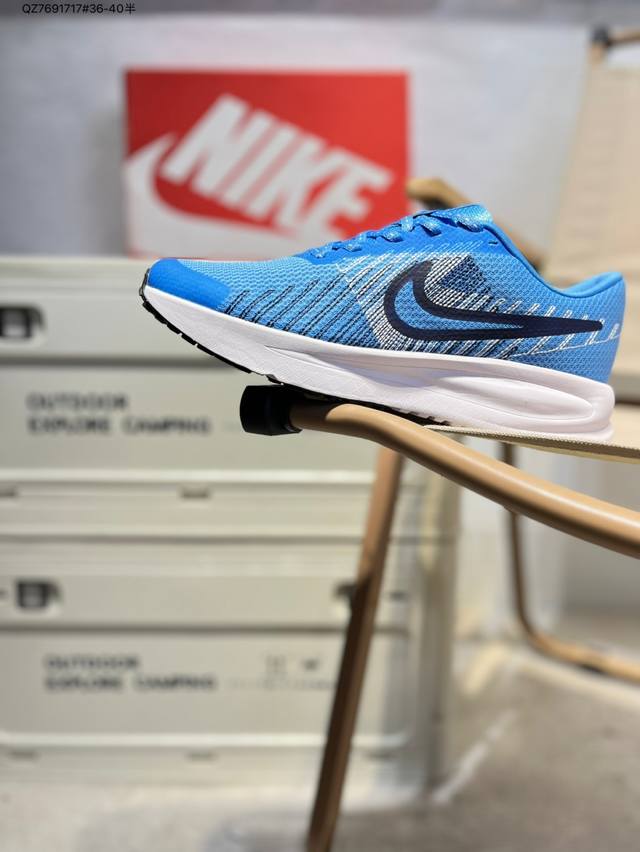 耐克Nike Zoomx Invincible Run 1 短跑马拉松系带系列轻量休闲运动慢跑鞋 货号:Dr2660 Qz7691717#