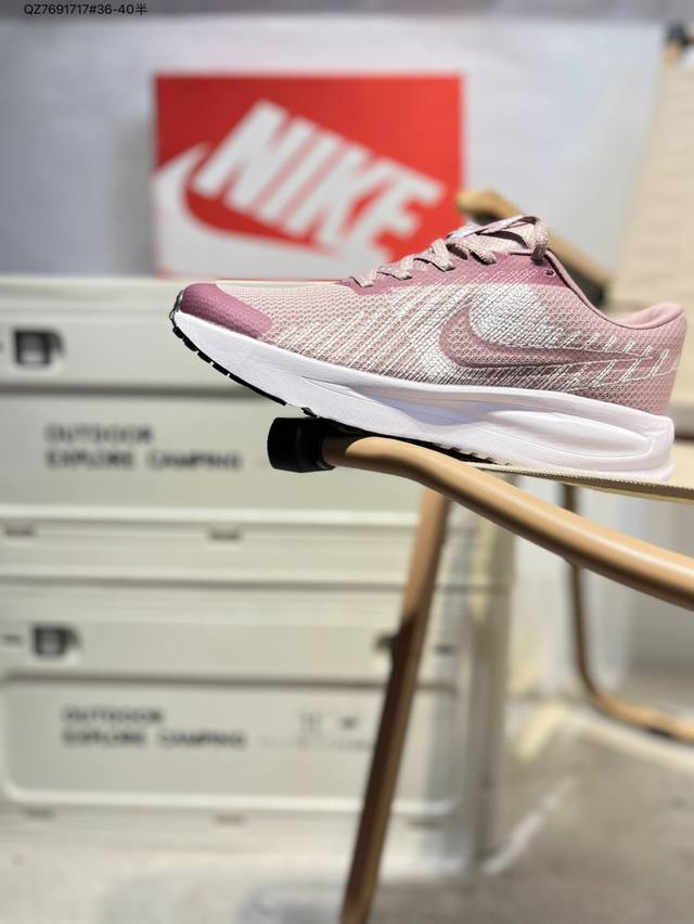 耐克Nike Zoomx Invincible Run 1 短跑马拉松系带系列轻量休闲运动慢跑鞋 货号:Dr2660 Qz7691717#36-40半
