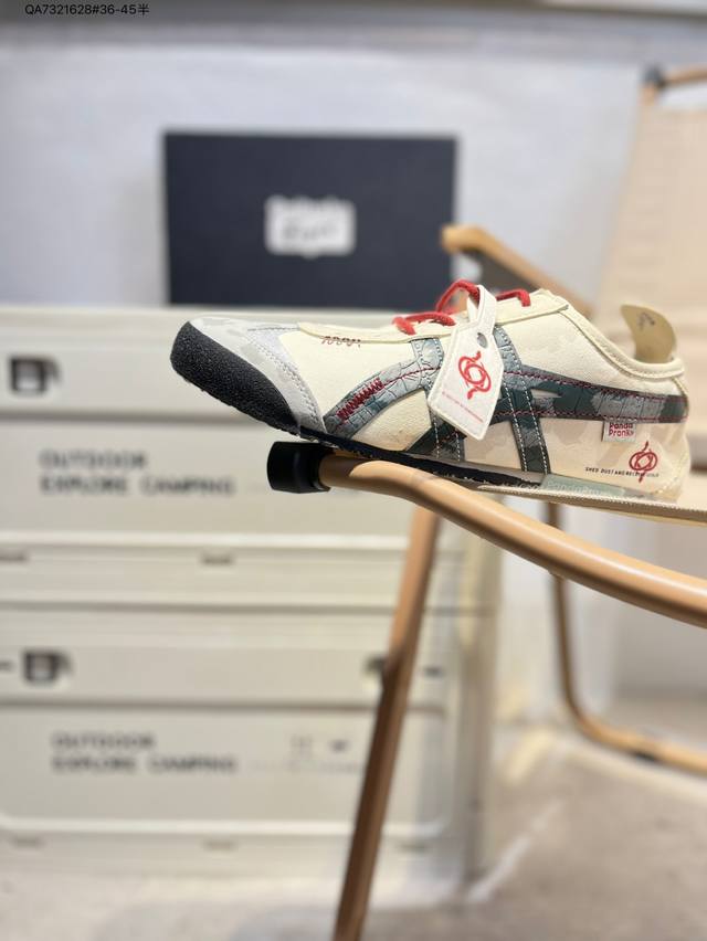 定制款# Onitsuka Tiger Mexico 66 鬼冢虎 墨西哥升级版系列低帮复古经典虎爪百搭休闲皮革慢跑鞋1183A360 Qa7321628#36