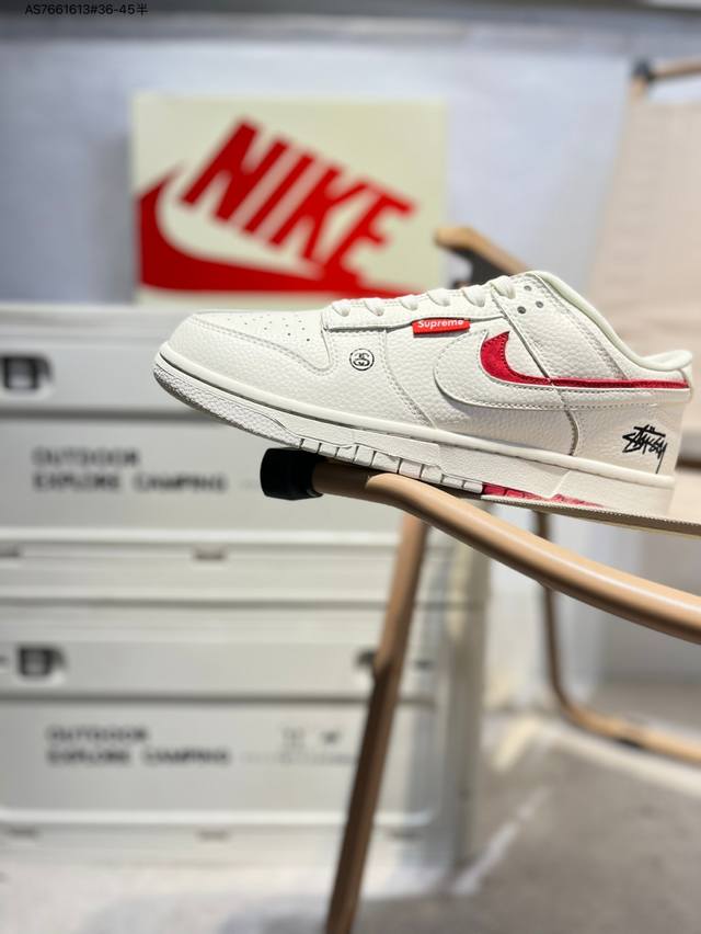 斯图西 X Nike Sb Dunk Low 大厂出品 极力推荐 新配色 原装头层材料 独家版型蒸餾加工 帶來的是更好的视觉和脚感体验 大厂纯原品质出货 清洁度