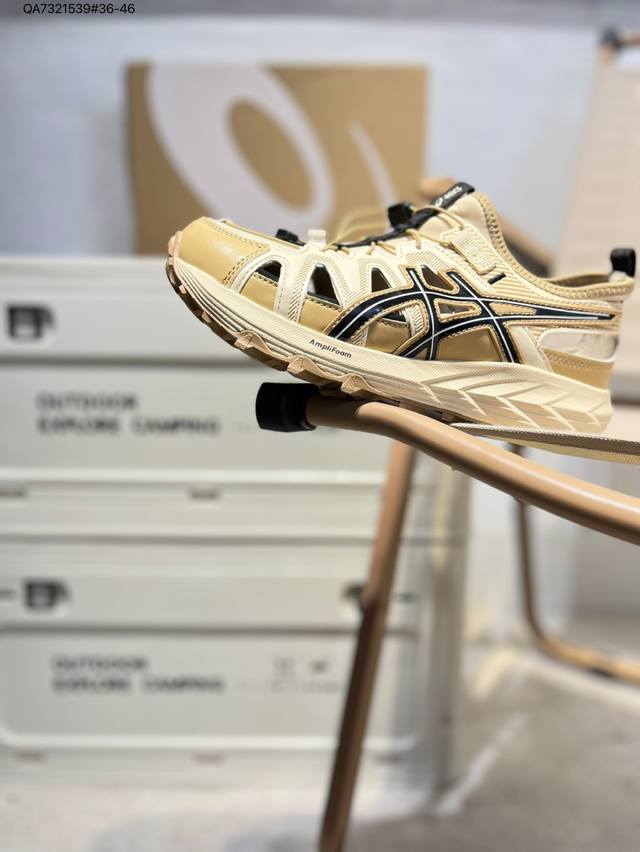 亚瑟士 Asics Gel-Sonomase 运动休闲透气专业跑鞋 儿童抽拉绳运动凉鞋 #原档案据数开发楦型纸版 洞洞鞋面，更贴合脚型和舒适透气，后跟稳定片带来
