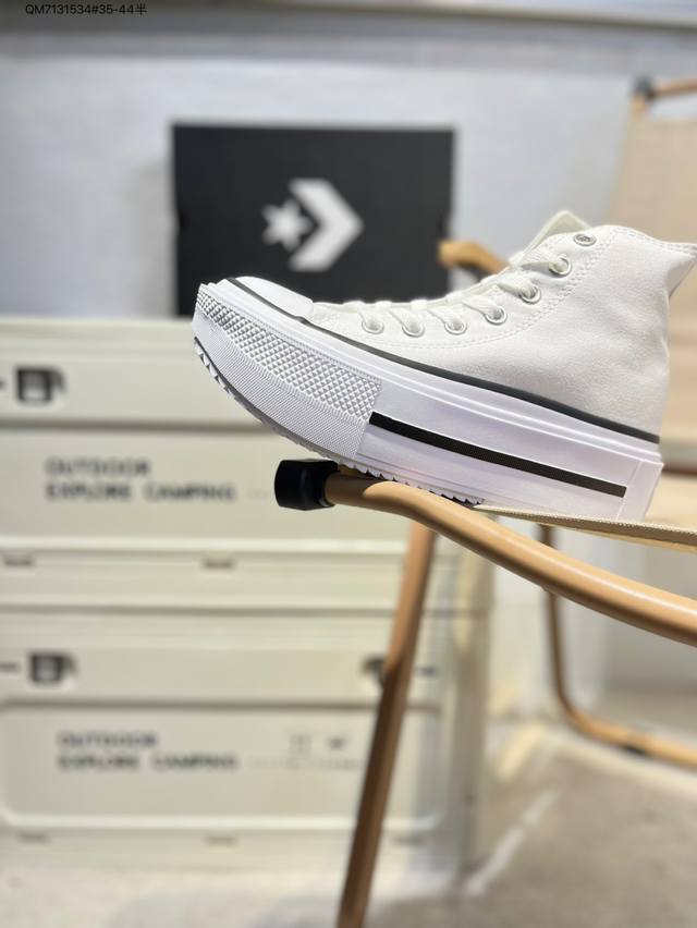 匡威Converse Chuck Taylor All Star Lift High Tea Khaki 明星经典中性高帮松糕厚底休闲运动硫化鞋Qm713153