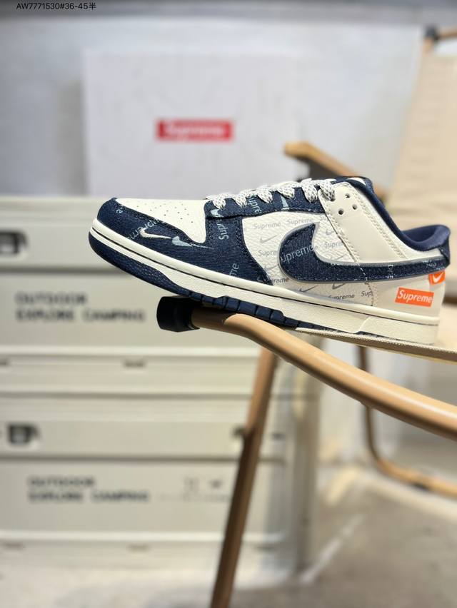 Supreme X Nike Sb Dunk Low 大厂出品 极力推荐 新配色 原装头层材料 独家版型蒸餾加工 帶來的是更好的视觉和脚感体验 大厂纯原品质出货