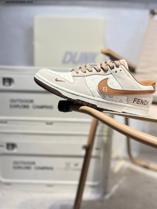 芬迪 X Nike Sb Dunk Low 大厂出品 极力推荐 新配色 原装头层材料 独家版型蒸餾加工 帶來的是更好的视觉和脚感体验 大厂纯原品质出货 清洁度