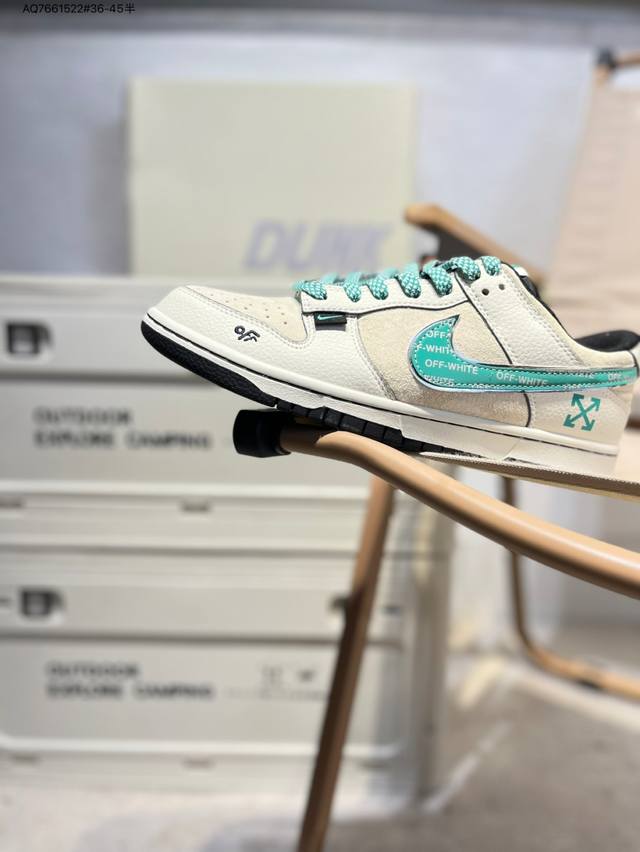 Nike Sb Dunk Low 大厂出品 极力推荐 新配色 原装头层材料 独家版型蒸餾加工 帶來的是更好的视觉和脚感体验 大厂纯原品质出货 清洁度 电绣工艺
