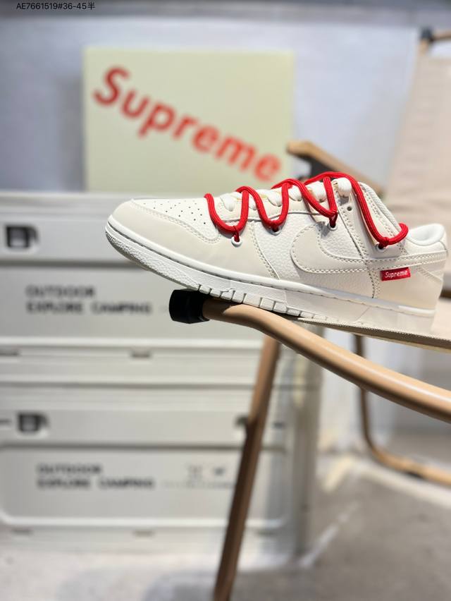 Supreme X Nike Sb Dunk Low 大厂出品 极力推荐 新配色 原装头层材料 独家版型蒸餾加工 帶來的是更好的视觉和脚感体验 大厂纯原品质出货
