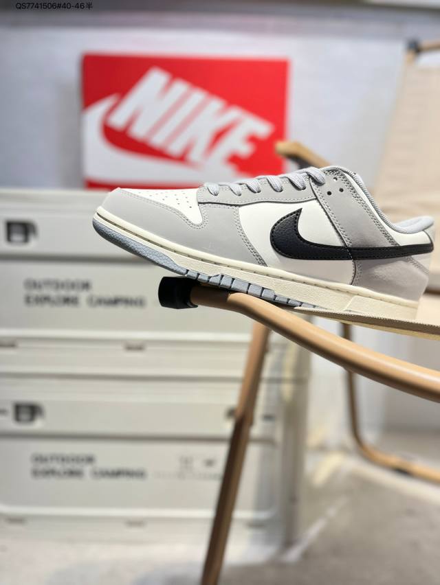 Nike Sb Dunk Low 大厂出品 极力推荐 新配色 原装头层材料 独家版型蒸餾加工 帶來的是更好的视觉和脚感体验 大厂纯原品质出货 清洁度 电绣工艺