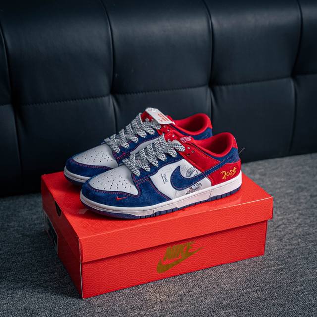 核心私 Nike Dunk 全套原楦原模倾力打造完美版型 独家原厂航空铝磨具打磨大底 鞋头坡度极致还原 无解鞋型 原盒原配 圈内天花板工艺 原厂冲刀 超高清洁度