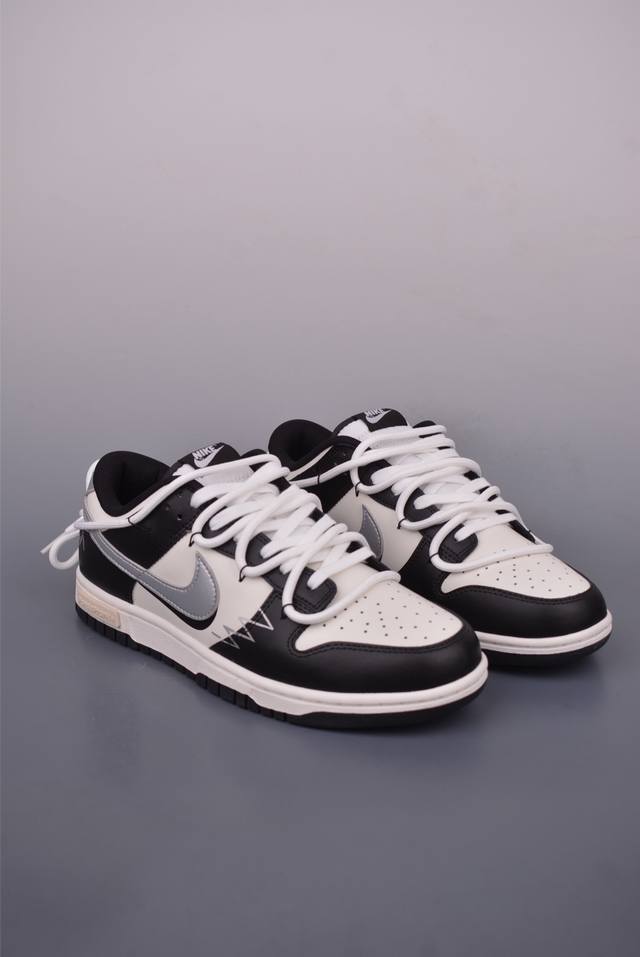Nike Sb Dunk Low Xx黑白银 解构抽绳鞋带 纯原大厂出品 极力推荐 原装头层材料 独家版型蒸餾加工 帶來的是更好的视觉和脚感体验 大厂纯原品质出