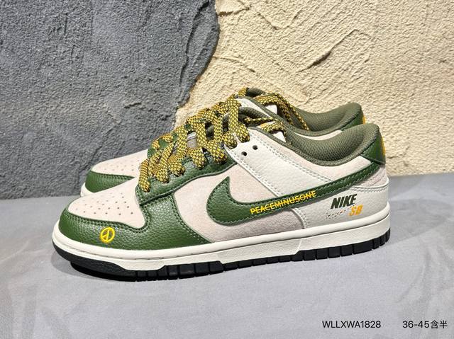 新品上市实拍 Nk Dunk Low 定制配色 Dj -062 大厂出品 极力推荐 原装头层材料 独家版型蒸餾加工帶來的是更好的视觉和脚感体验大厂纯原品质出货