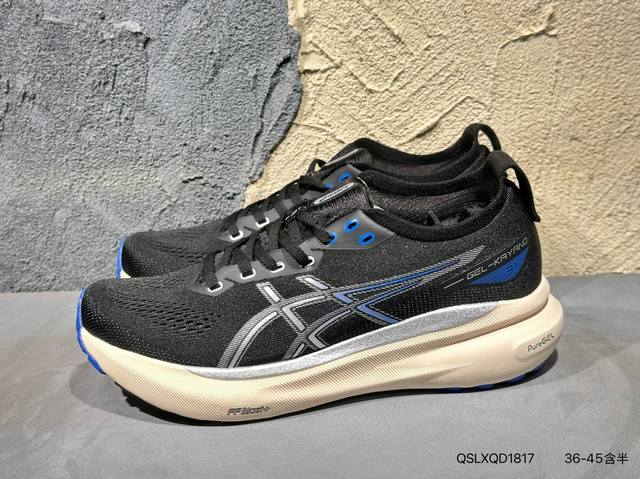 新品上市实拍 Asics Gel-Kayano 31代 运动休闲透气专业跑鞋 1011B955 #原档案据数开发楦型纸版 原装印尼工代进口单丝纤维程工网布鞋面，