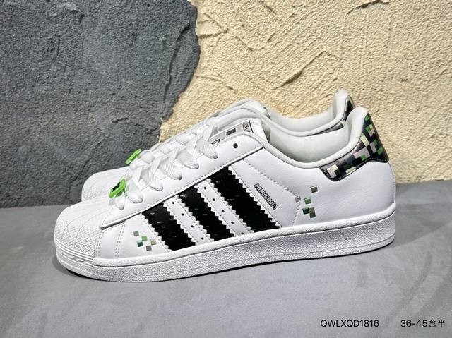Adidas Originals Superstar贝壳头系列 阿迪达斯 低帮经典百搭休闲运动板鞋货号:Jq8749 尺码:36 36.5 37 38 38.5
