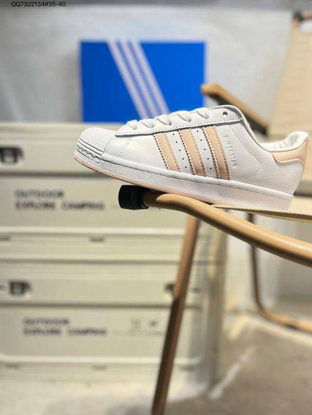 全新配色# 阿迪达斯Adidas三叶草 Originals Superstar 贝壳头系列低帮经典百搭休闲运动Jh7056 Qq7322134#35-40