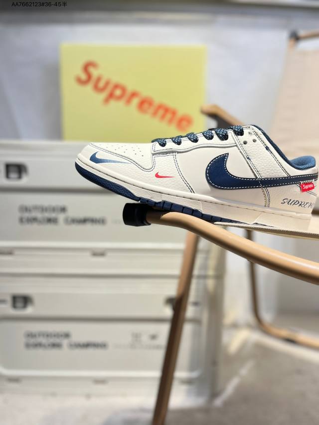 Supreme X Nike Sb Dunk Low 大厂出品 极力推荐 新配色 原装头层材料 独家版型蒸餾加工 帶來的是更好的视觉和脚感体验 大厂纯原品质出货