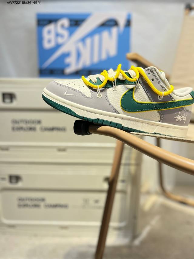 斯图西 X Nike Sb Dunk Low 大厂出品 极力推荐 新配色 原装头层材料 独家版型蒸餾加工 帶來的是更好的视觉和脚感体验 大厂纯原品质出货 清洁度