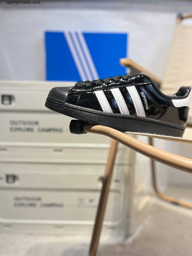全新配色# 阿迪达斯Adidas三叶草 Originals Superstar 贝壳头系列低帮经典百搭休闲运动Jh7756 Qq7702112#35-44半