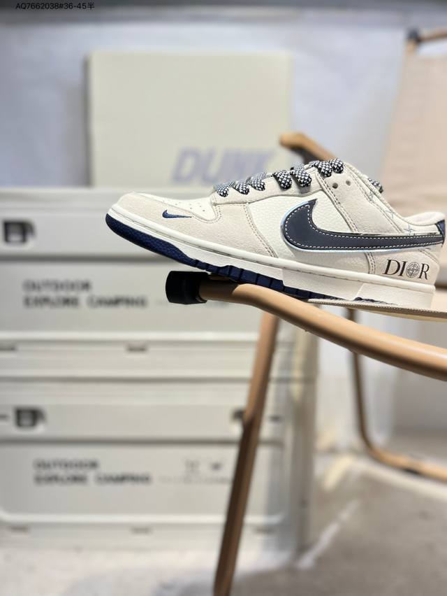 迪奥 X Nike Sb Dunk Low 大厂出品 极力推荐 新配色 原装头层材料 独家版型蒸餾加工 帶來的是更好的视觉和脚感体验 大厂纯原品质出货 清洁度