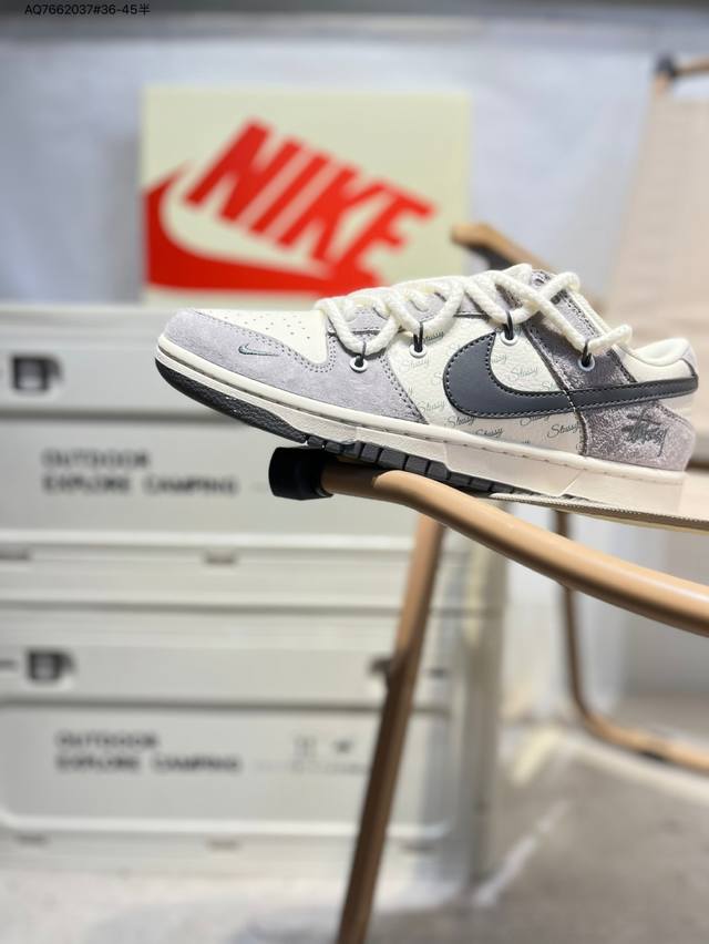 斯图西 X Nike Sb Dunk Low 大厂出品 极力推荐 新配色 原装头层材料 独家版型蒸餾加工 帶來的是更好的视觉和脚感体验 大厂纯原品质出货 清洁度