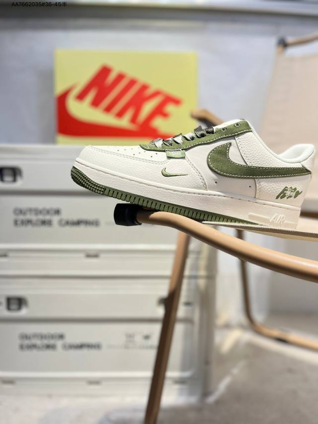 斯图西 X Nk Air Force 1'07 Low 空军一号低帮休闲板鞋 #定制皮料 原楦原纸板 纯正空军版型 高清洁度 内置全掌气垫Hs8068 Aa76