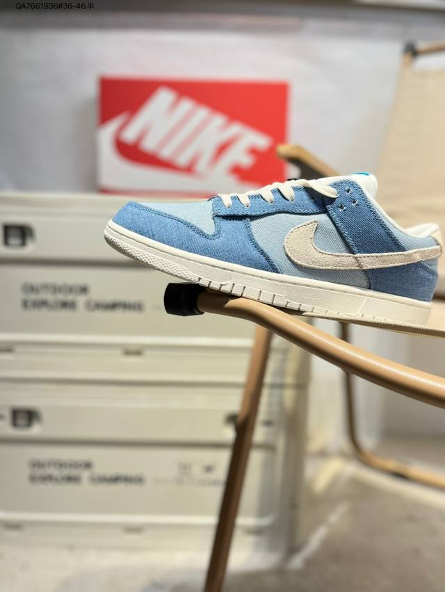 耐克Nike Dunk Low 板鞋Sb系列经典百搭休闲运动板鞋加厚鞋舌的填充，使舒适性大大提升，同时也更方便穿脱中底部分则加入了脚感柔软舒适Zoomair气垫