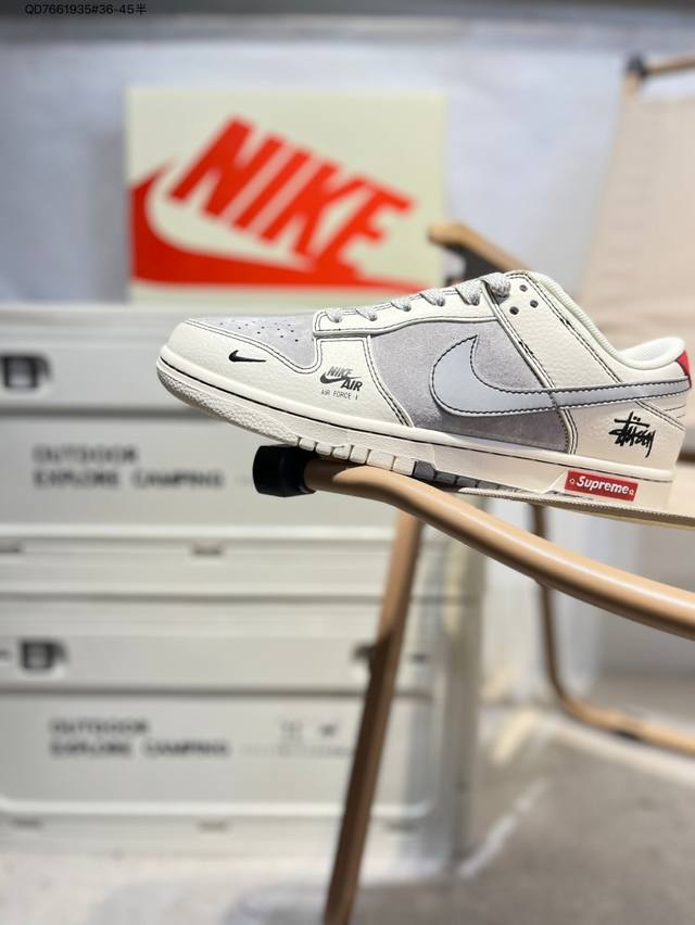 斯图西 X Nike Sb Dunk Low 大厂出品 极力推荐 新配色 原装头层材料 独家版型蒸餾加工 帶來的是更好的视觉和脚感体验 大厂纯原品质出货 清洁度
