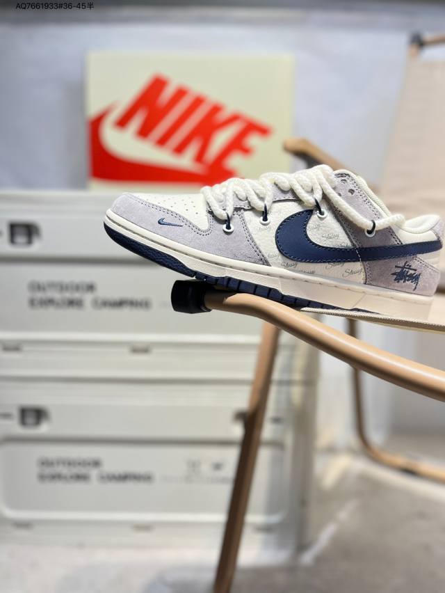 斯图西 X Nike Sb Dunk Low 大厂出品 极力推荐 新配色 原装头层材料 独家版型蒸餾加工 帶來的是更好的视觉和脚感体验 大厂纯原品质出货 清洁度
