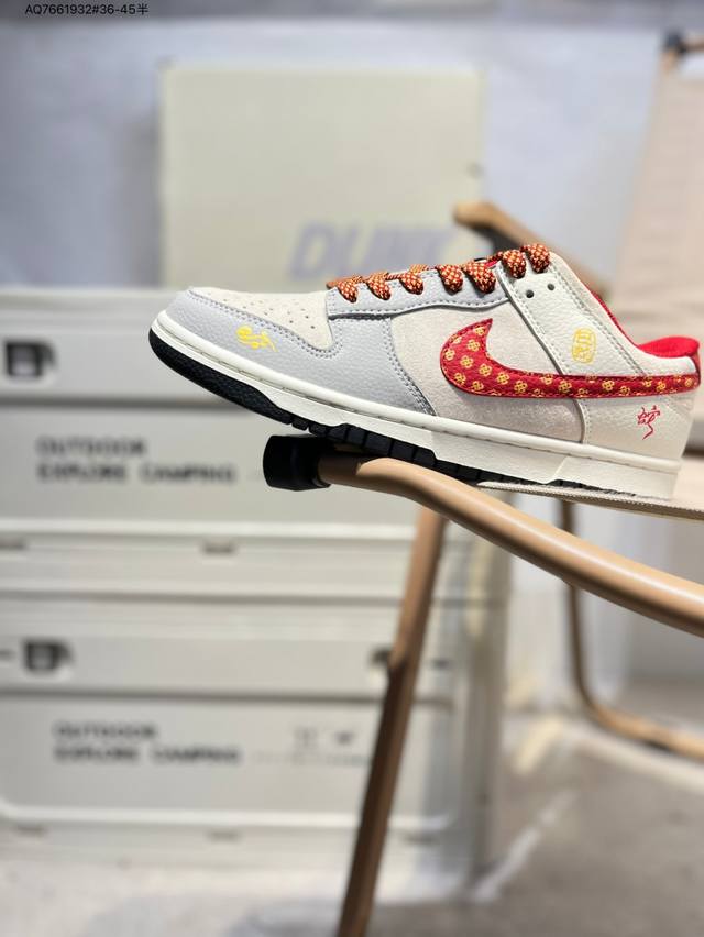 Nike Sb Dunk Low 大厂出品 极力推荐 新配色 原装头层材料 独家版型蒸餾加工 帶來的是更好的视觉和脚感体验 大厂纯原品质出货 清洁度 电绣工艺