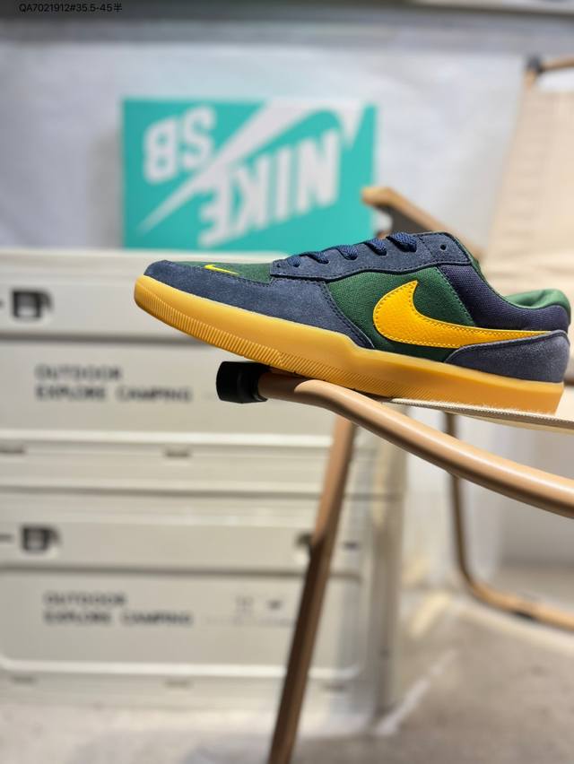 耐克Nike Sb Force 58 运动滑板鞋。这是一款将前沿创新带入街头的单品，它具有硫化杯底，具有出色的耐用性和灵活性。使用柔软皮革和帆布拼接，在饰面上放