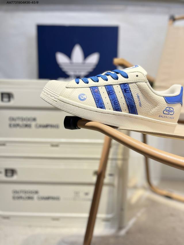 Adidas Originals Superstar 经典配色 经典贝壳头官网同步 实拍首发渠道正品订单 诠释市场最高工艺水平区别市面普通真标版本，进出专柜无压
