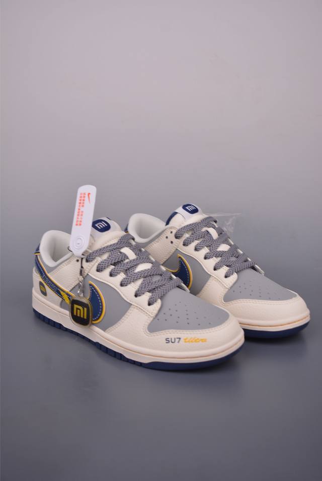 Nike Sb Dunk Low 小米Su7联名 纯原大厂出品 极力推荐 原装头层材料 独家版型蒸餾加工 帶來的是更好的视觉和脚感体验 大厂纯原品质出货 清洁度
