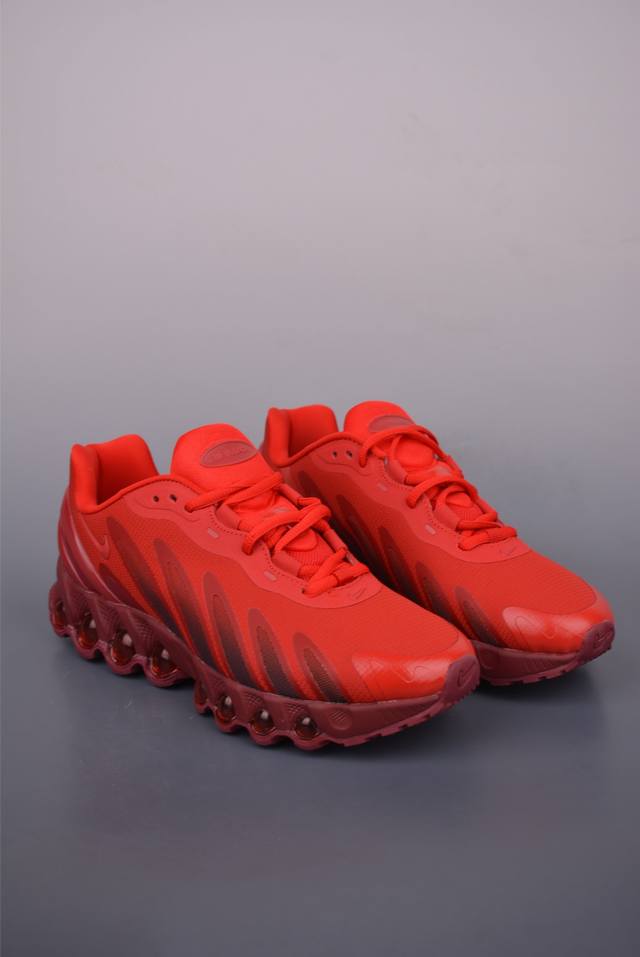 Nike Air Max Dn8 全掌科技气垫 缓震运动跑鞋 Dn8的核心亮点在于其八腔气垫结构 根据不同部位设定的气压值专为行走设计 提供卓越的舒适感 鞋面的