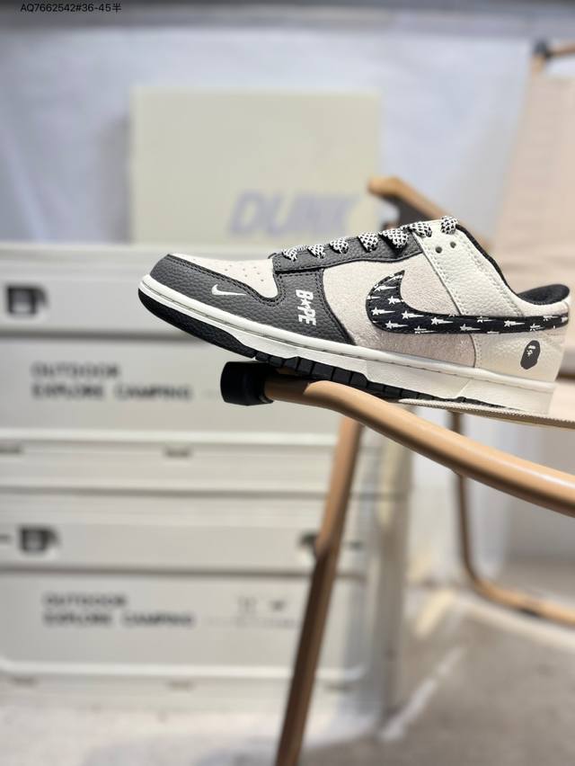 猿人头 X Nike Sb Dunk Low 大厂出品 极力推荐 新配色 原装头层材料 独家版型蒸餾加工 帶來的是更好的视觉和脚感体验 大厂纯原品质出货 清洁度