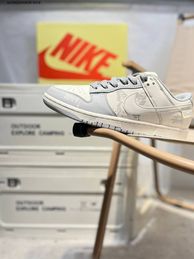 斯图西 X Nike Sb Dunk Low 大厂出品 极力推荐 新配色 原装头层材料 独家版型蒸餾加工 帶來的是更好的视觉和脚感体验 大厂纯原品质出货 清洁度