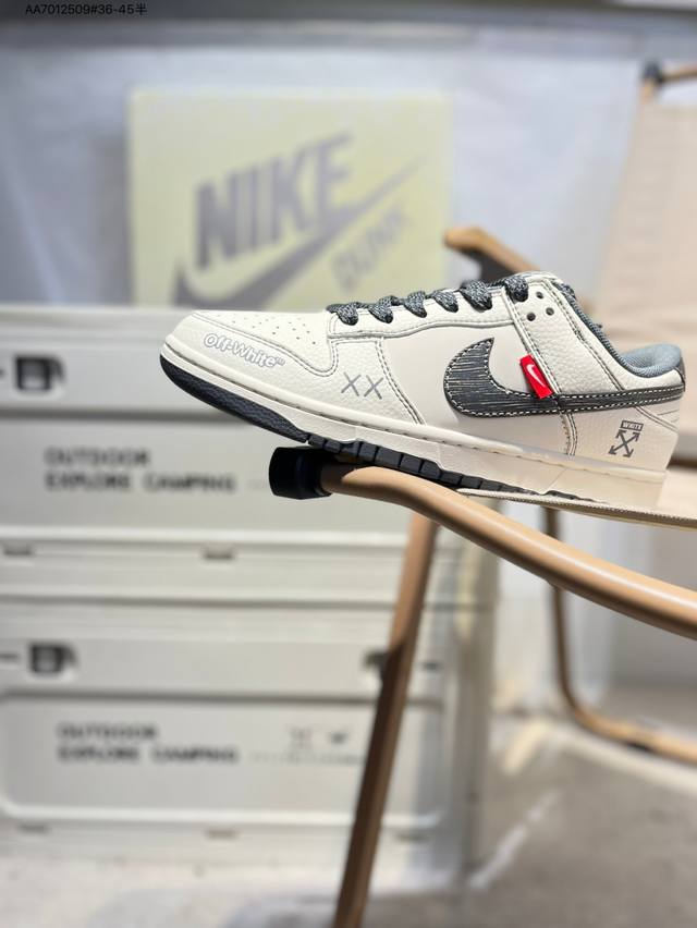 Nike Sb Dunk Low 大厂出品 极力推荐 新配色 原装头层材料 独家版型蒸餾加工 帶來的是更好的视觉和脚感体验 大厂纯原品质出货 清洁度 电绣工艺