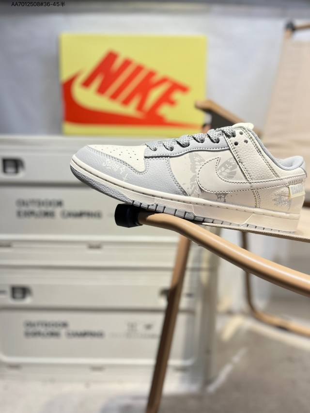 斯图西 X Nike Sb Dunk Low 大厂出品 极力推荐 新配色 原装头层材料 独家版型蒸餾加工 帶來的是更好的视觉和脚感体验 大厂纯原品质出货 清洁度