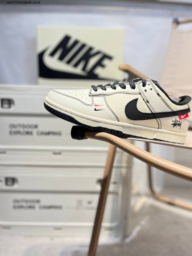 Nike Sb Dunk Low 大厂出品 极力推荐 新配色 原装头层材料 独家版型蒸餾加工 帶來的是更好的视觉和脚感体验 大厂纯原品质出货 清洁度 电绣工艺