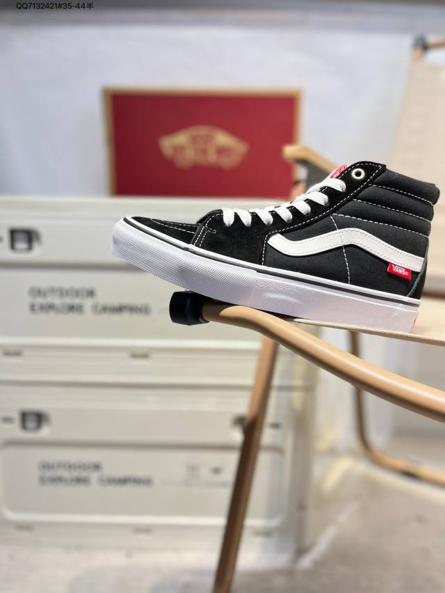 Vanssk8-Low万斯范斯官方 经典复古休闲运动板鞋，高端支线原始硫化工艺，艺术来源于生活成为了Vans美学的个性潮流标志，代表着光和希望，让你变得更加明亮