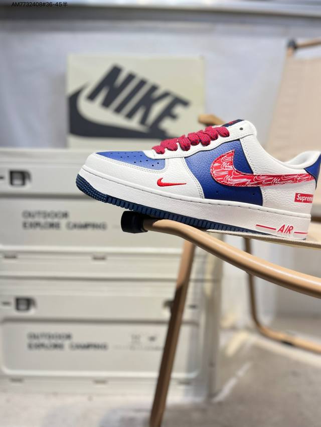 Supreme X Nk Air Force 1'07 Low 空军一号低帮休闲板鞋 #定制皮料 原楦原纸板 纯正空军版型 高清洁度 内置全掌气垫Dq6628