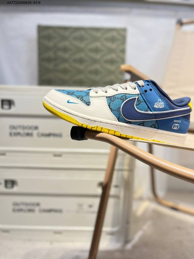 古驰 X Nike Sb Dunk Low 大厂出品 极力推荐 新配色 原装头层材料 独家版型蒸餾加工 帶來的是更好的视觉和脚感体验 大厂纯原品质出货 清洁度