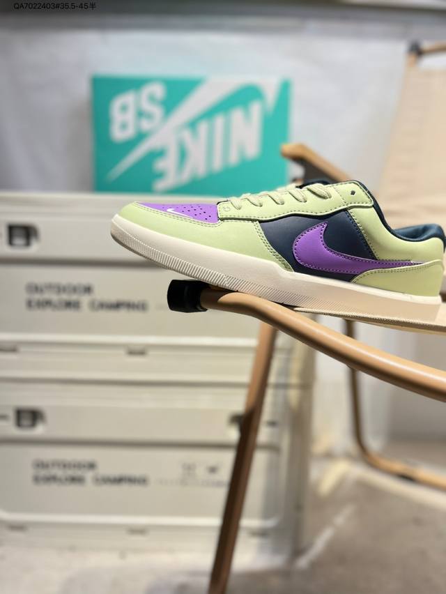 耐克Nike Sb Force 58 运动滑板鞋。这是一款将前沿创新带入街头的单品，它具有硫化杯底，具有出色的耐用性和灵活性。使用柔软皮革和帆布拼接，在饰面上放
