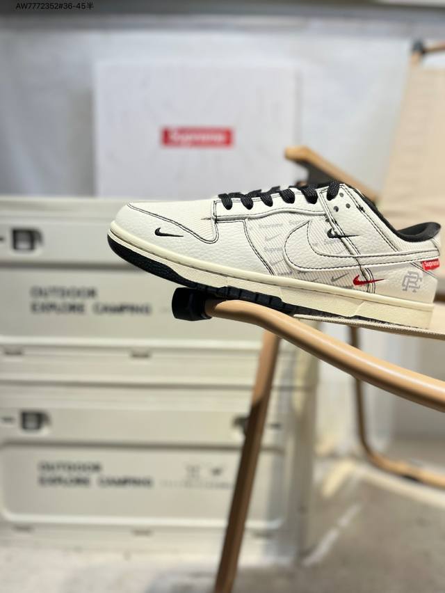 Supreme X Nike Sb Dunk Low 大厂出品 极力推荐 新配色 原装头层材料 独家版型蒸餾加工 帶來的是更好的视觉和脚感体验 大厂纯原品质出货