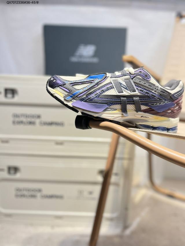 New Balance 1906系列复古老爹风休闲鞋 #采用轻质牛剖革拼接透气网眼衬垫织物鞋面材质 T-Beam大底提供足步弓支撑，保持步态稳定 后跟搭载外露缓