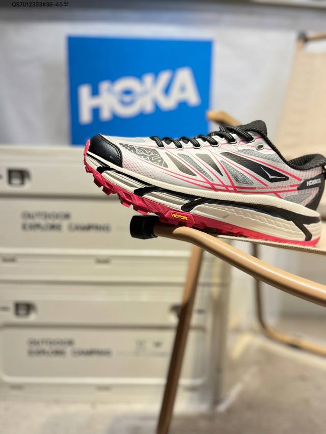Hoka One One Mafate Speed 2 灰色 玛法特低帮厚底轻量户外运动鞋 实拍上架 #同源原厂Event机能透气针织鞋面 #原装轻量化材料Fr